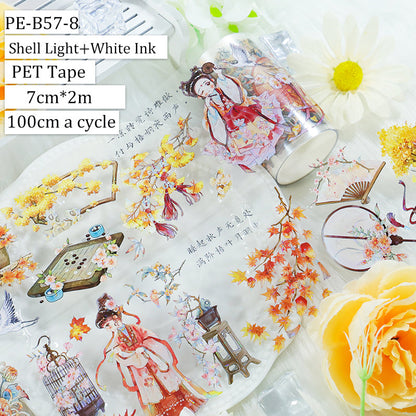 Sense of autumn Shell Light PET Tape featuring autumn, and light designs for journaling, scrapbooking and collage