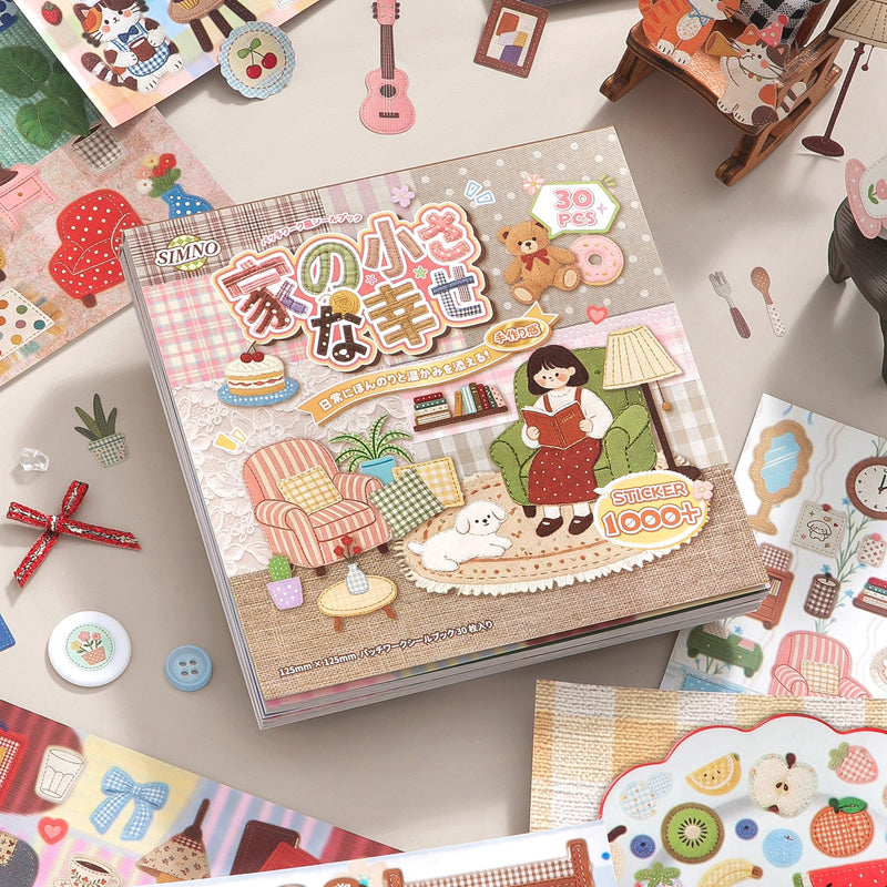 Patchwork Series Sticker Book featuring book designs for journaling, scrapbooking and collage