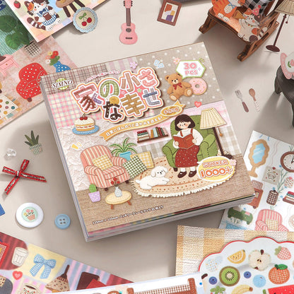 Patchwork Series Sticker Book featuring book designs for journaling, scrapbooking and collage