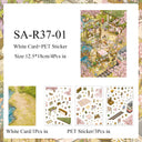 Four Seasons Light Series 3D Sticker