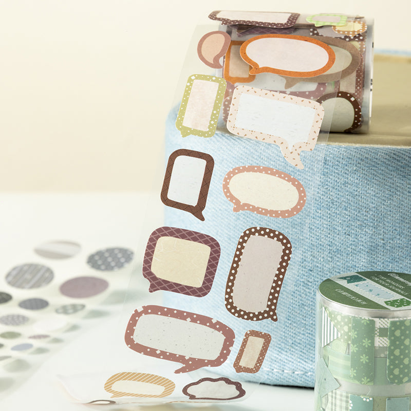 Glimmering Moments Series Die Cutting Self-adhesive Tape for journaling, scrapbooking and collage