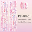 Ink Shadow Poetic Series Die Cutting PET Tape