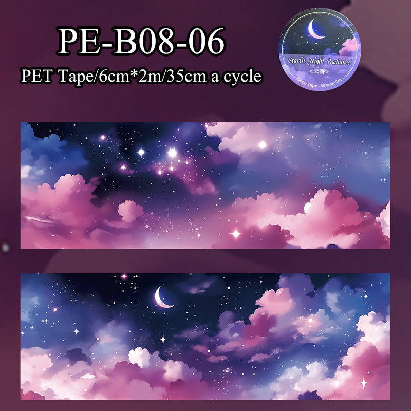 Night Island Starlight Series PET Tape