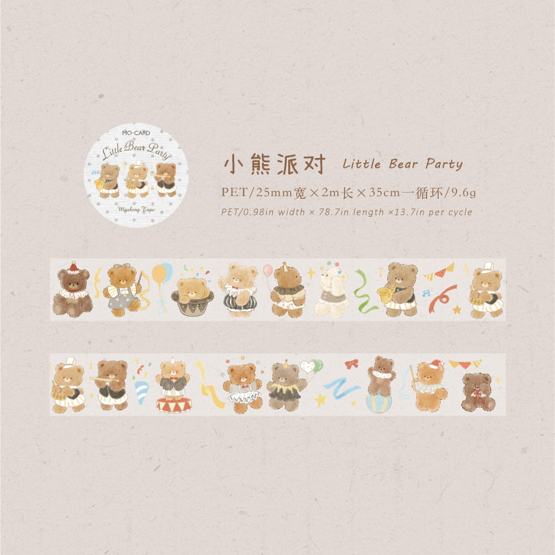 Fiery Dream Melody Series PET Tape
