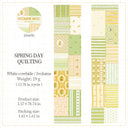 Patchwork Notes Series White Kraft Paper Tape