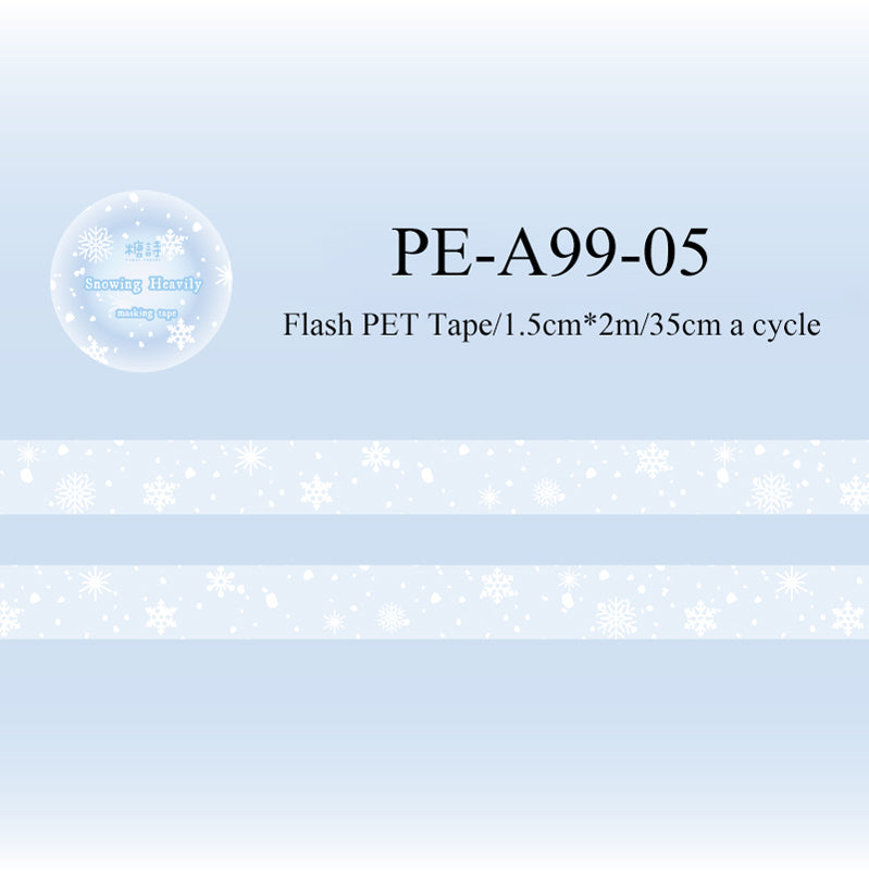 Winter Sonata Series Flash PET Tape