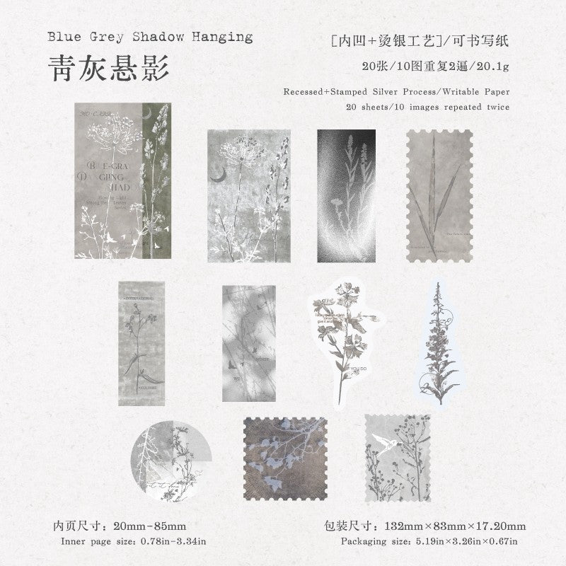 Boxed Material Paper