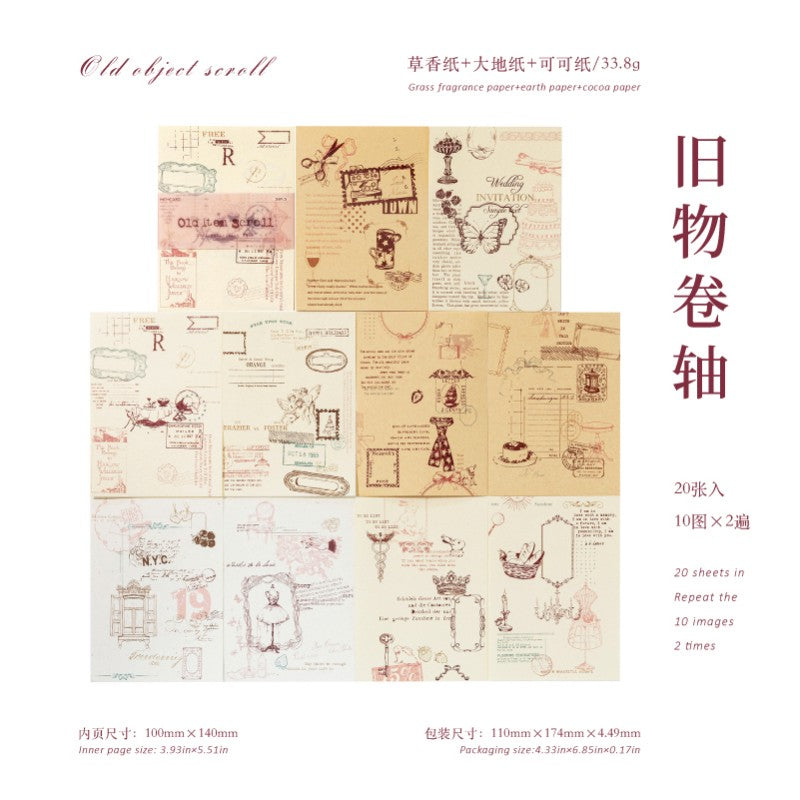 Seal Material Paper