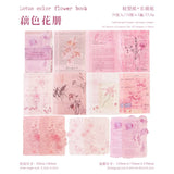 Lotus Color FlowerBook