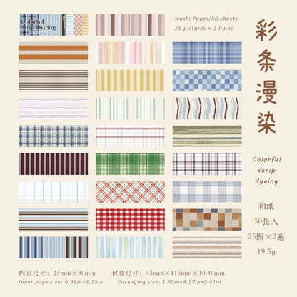 BasicHandcraft Series Washi Paper Long Strip Sticker Book