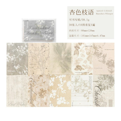 All Things Silentasa Mystery Material Paper