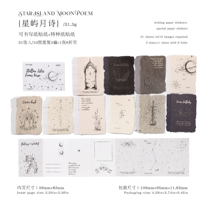 Boxed Material Paper