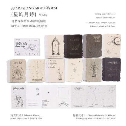 Boxed Material Paper