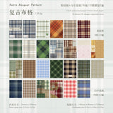Retro Bouguer Pattern