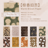 Warm Brown Paper