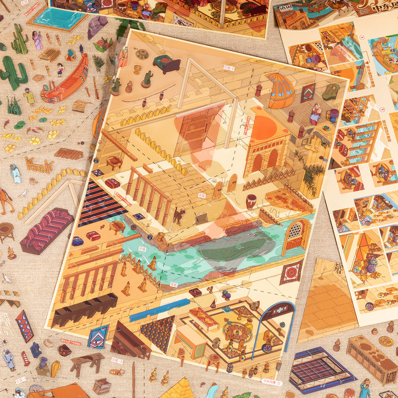 World Collection Series 3D Sticker for journaling, scrapbooking and collage