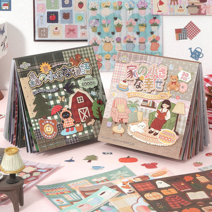 Patchwork Series Sticker Book featuring book designs for journaling, scrapbooking and collage
