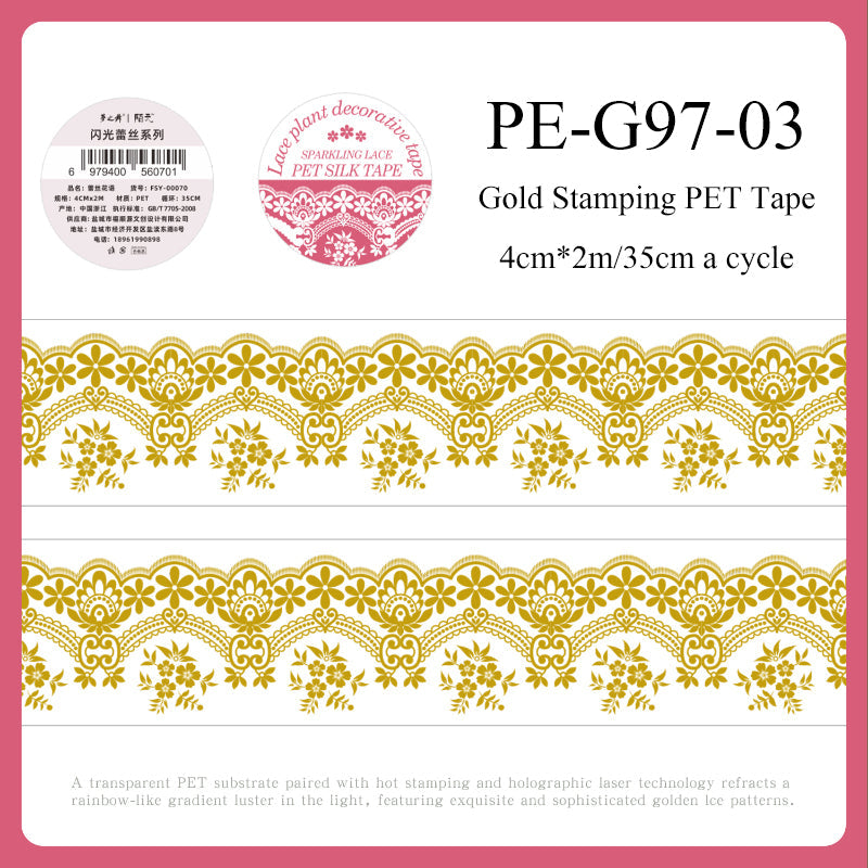 Shimmering Lace Series Gold Stamping PET Tape