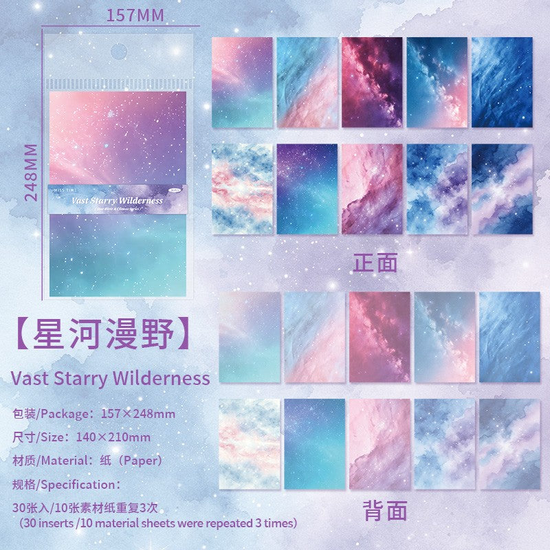 Star River Universe Writing Paper