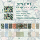 Vintage Floral Chapter