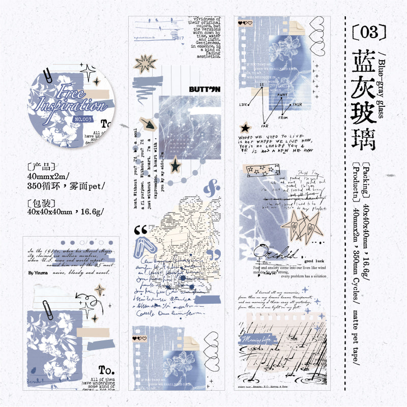 Freedom Inspiration Series Fog PET Tape