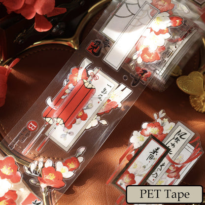 5.5cm*150cm Chinese style flowers Die Cutting Washi/PET/Shell Light PET Tape