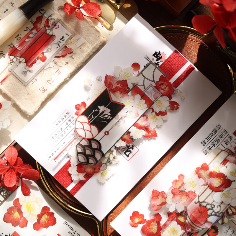 5.5cm*150cm Chinese style flowers Die Cutting Washi/PET/Shell Light PET Tape featuring flower, and light designs for journaling, scrapbooking and collage