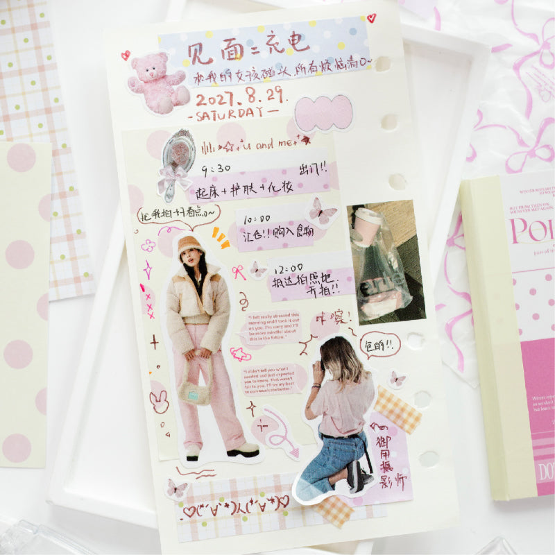 Dot Private Collection Series Sticker Book featuring book designs for journaling, scrapbooking and collage