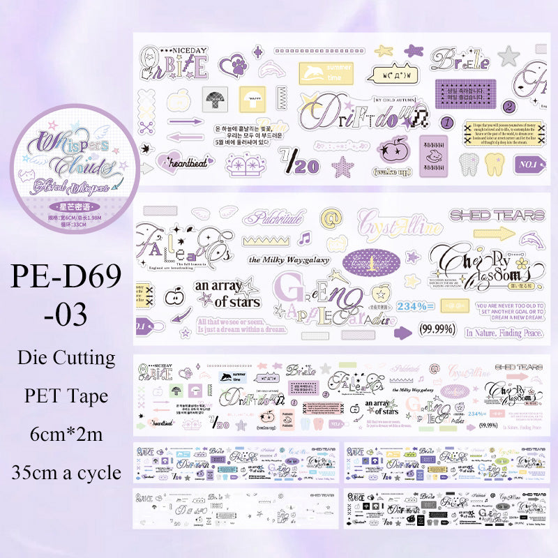 Whispering Among the Clouds Series Die Cutting PET Tape
