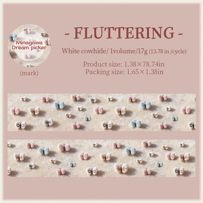 Kagawa Shimeng Series White Kraft Paper Tape