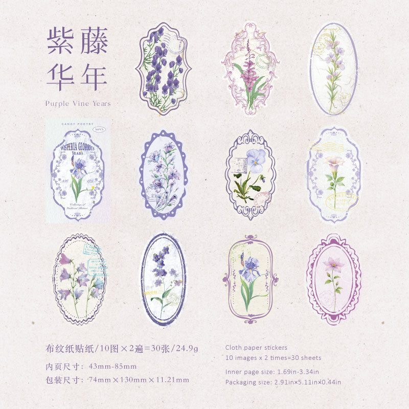 Flower Picking Collection Series Sticker