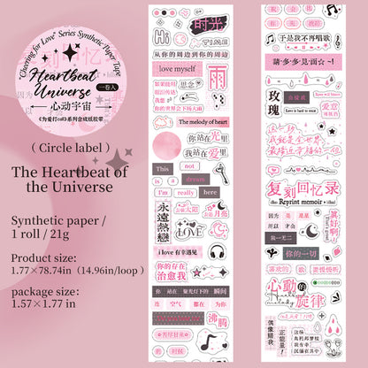 Call For Love Series Die Cutting Synthetic Paper Tape