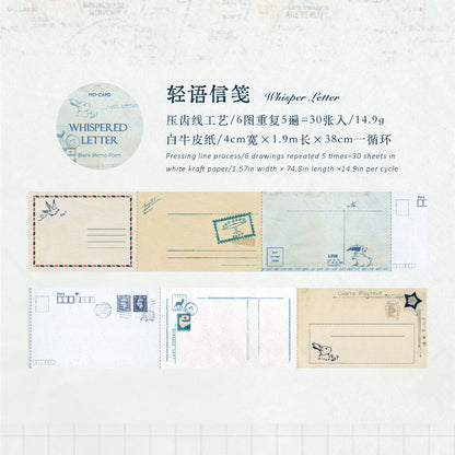 Memo Blank Signature Series White Kraft Paper Tape