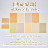 Ink Frost Serenity