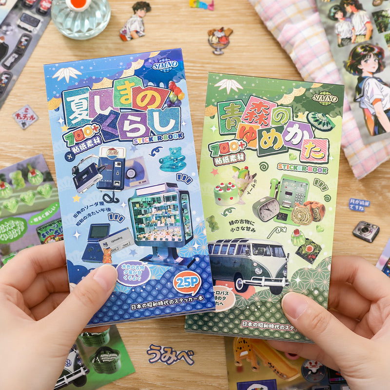 Showa Series Sticker Book featuring book designs for journaling, scrapbooking and collage