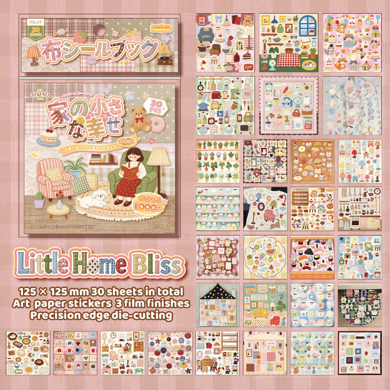 Patchwork Series Sticker Book