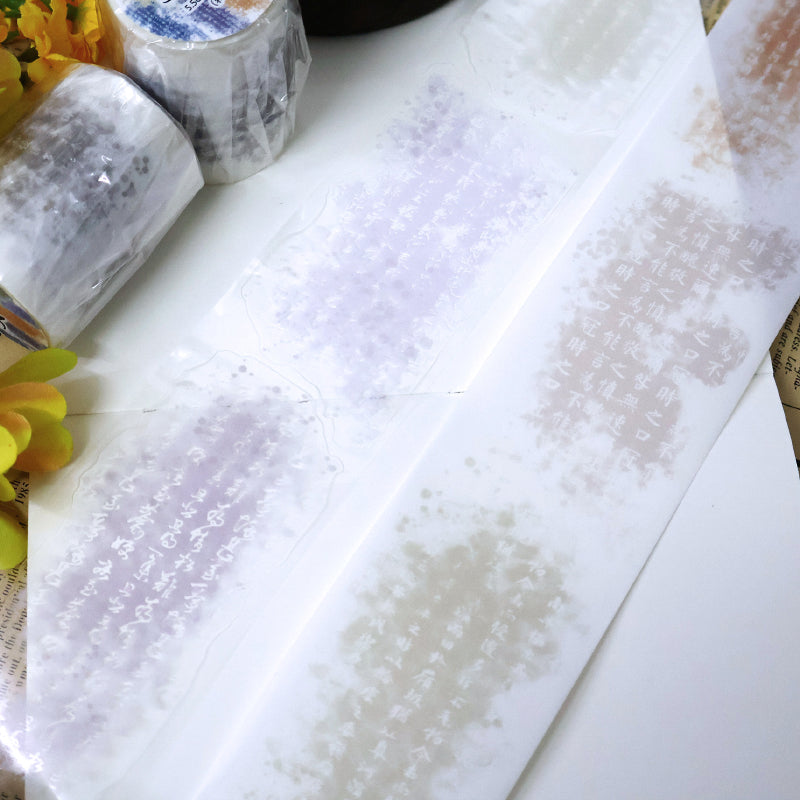 5.5cm*100cm Wen Yan Die Cutting Washi/PET Tape for journaling, scrapbooking and collage