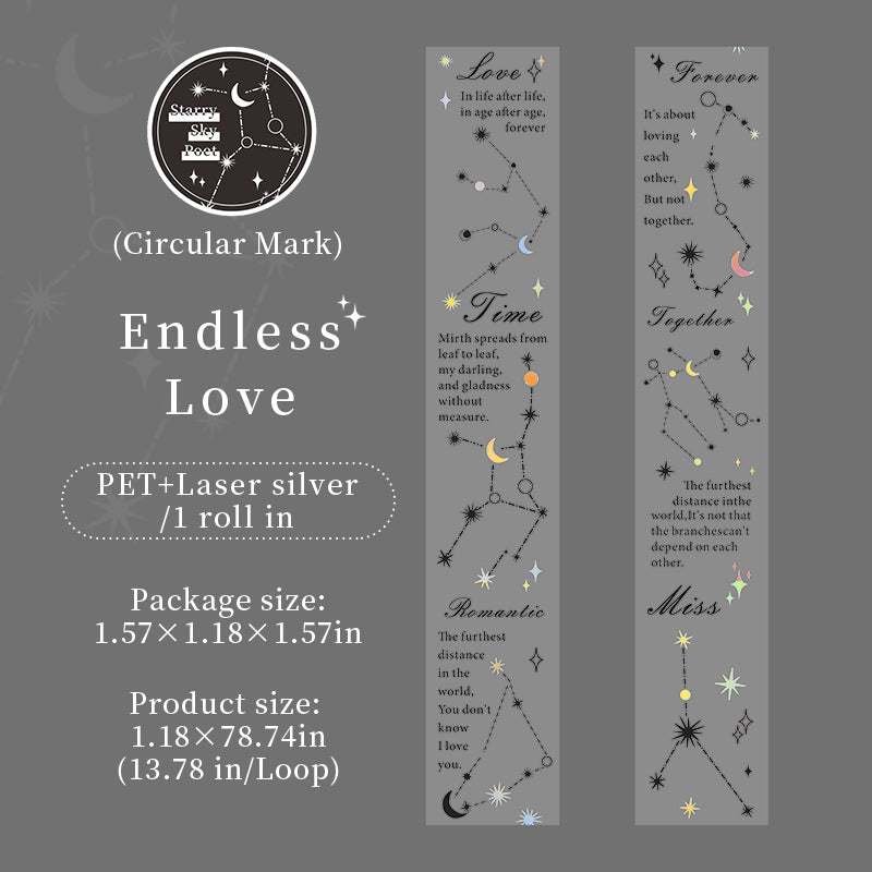 Starlit Poet Series Laser Silver PET Tape