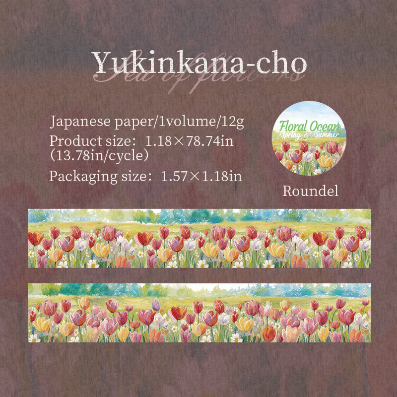 Sea of flowers series Washi Tape