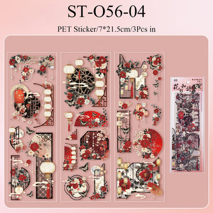 Flower dream butterfly Sticker
