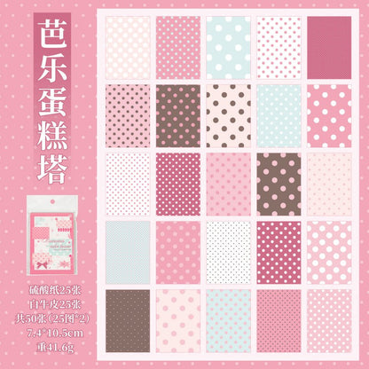 Dot Pattern Material Paper