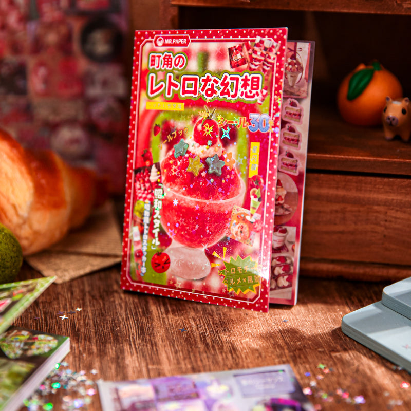 Retro Fantasy Of Corner Street Sticker Book