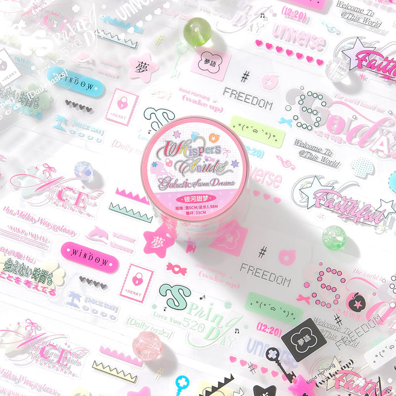 Whispering Among the Clouds Series Die Cutting PET Tape featuring cloud designs for journaling, scrapbooking and collage