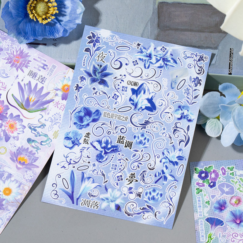 Wander Channel Series Sticker Book featuring book designs for journaling, scrapbooking and collage