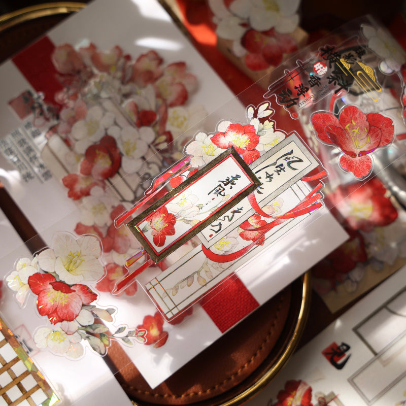 Whole Roll 5.5cm*6m Chinese style flowers Die Cutting Washi/PET/Shell Light PET Tape featuring flower, and light designs for journaling, scrapbooking and collage
