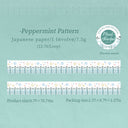 Star Grid Pattern Series Washi Tape