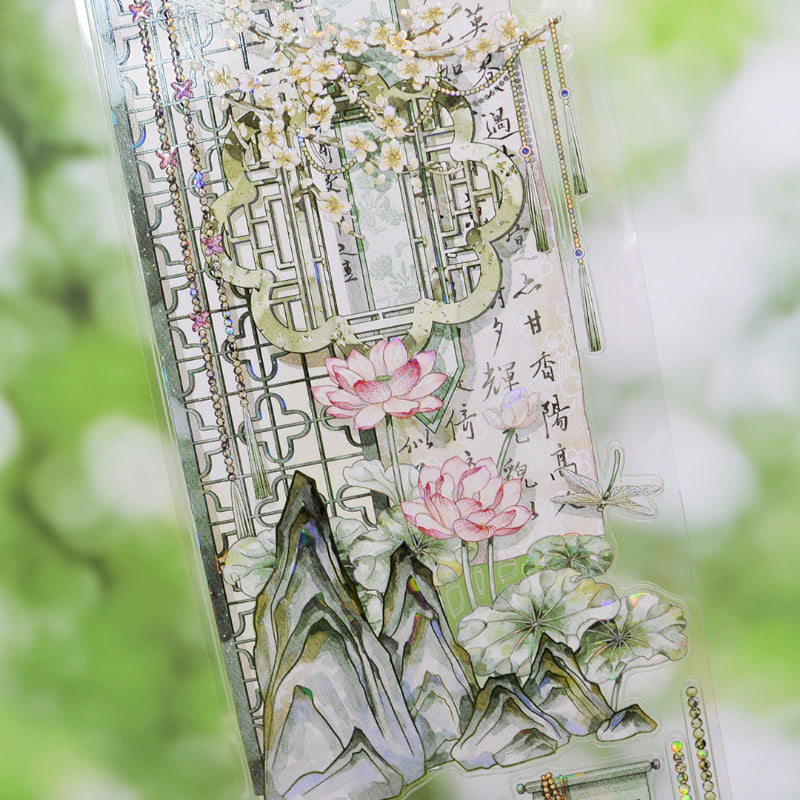 6.5cm*100cm South Greenery Die Cutting Shell Light PET Tape featuring green, and light designs for journaling, scrapbooking and collage