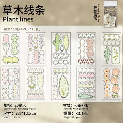 Embroidered Color Market Series Sticker Book
