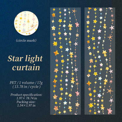 Curtain Fragmented Light Series PET Tape