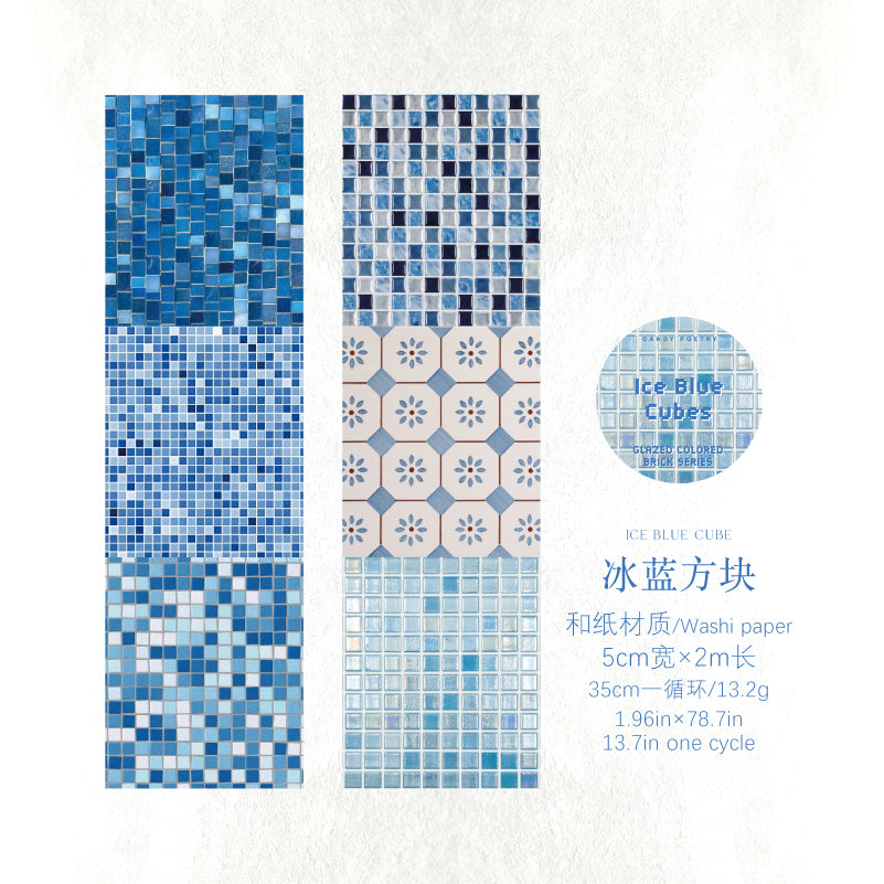 Lijiu Color Brick Series Washi Tape